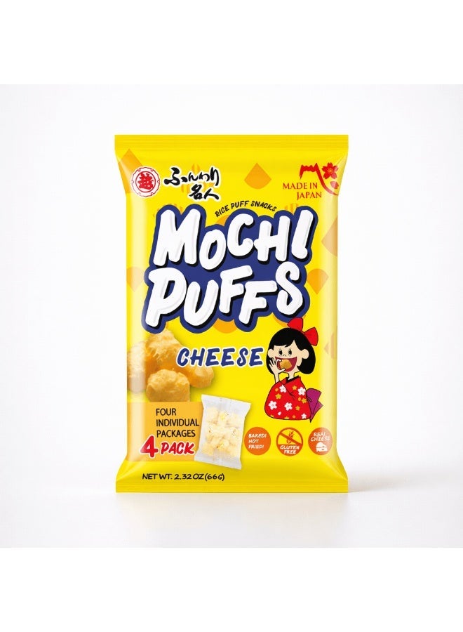 موشي بفز سناك أرز بنكهة الجبن 66 جم × 12 عبوة - Image 1